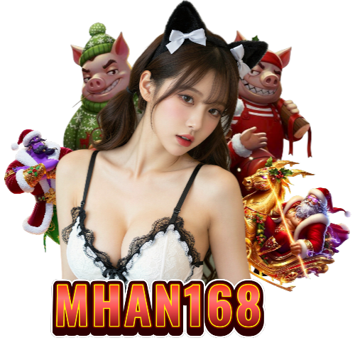 mhan168 สล็อตออนไลน์